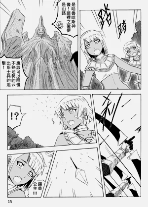 第453頁圖
