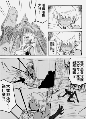 第456頁圖