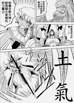 第457頁圖