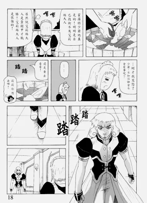 第46頁圖