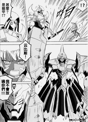 第461頁圖