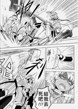 第469頁圖