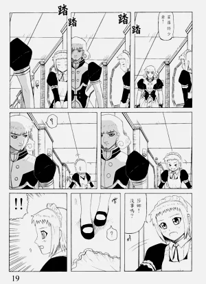第47頁圖