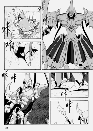 第471頁圖