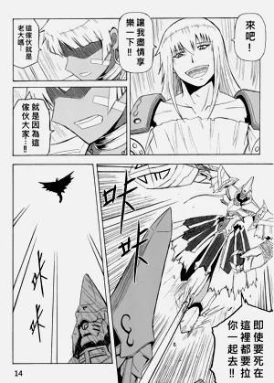 第474頁圖