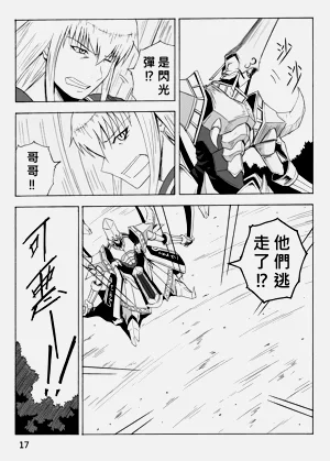 第477頁圖