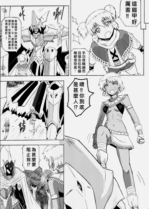 第478頁圖