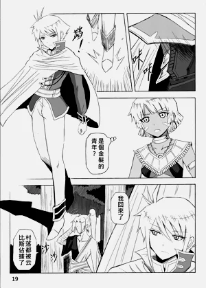 第479頁圖