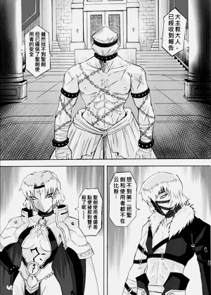 第487頁圖