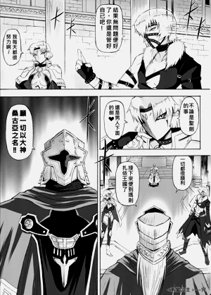 第488頁圖