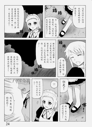 第52頁圖
