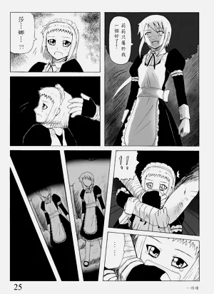 第53頁圖