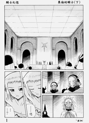 第54頁圖