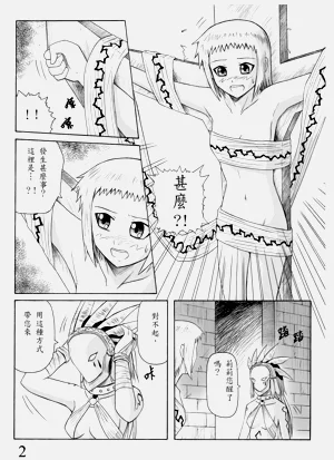 第55頁圖