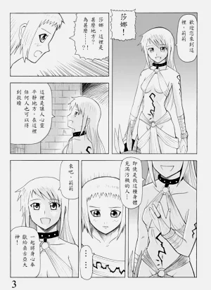 第56頁圖