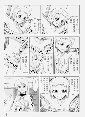 第57頁圖