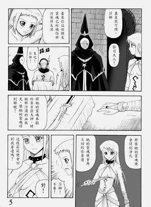第58頁圖