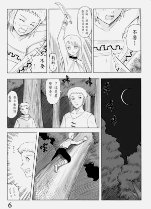 第59頁圖
