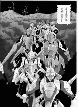 第60頁圖