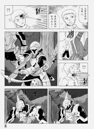 第61頁圖
