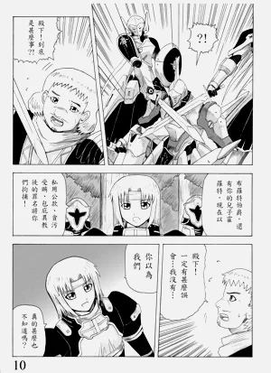第63頁圖