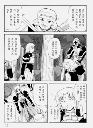 第64頁圖