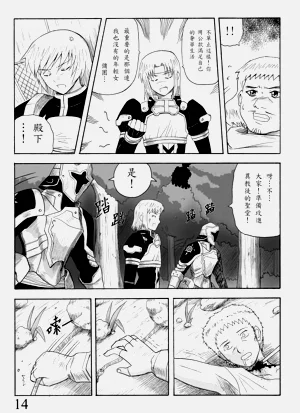 第67頁圖