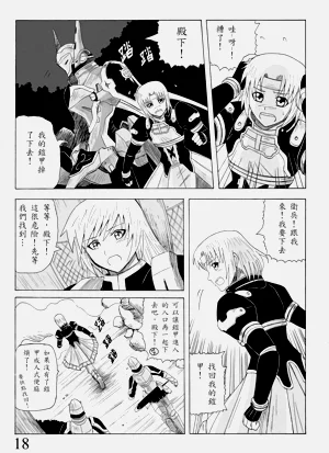第71頁圖