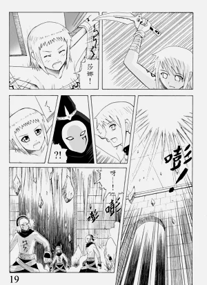 第72頁圖
