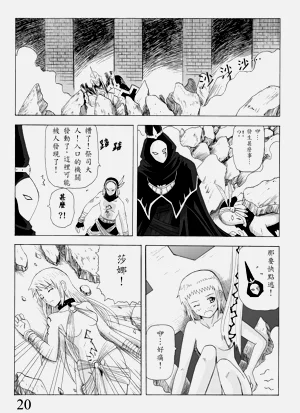 第73頁圖