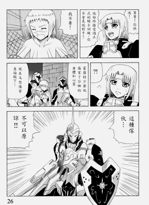 第79頁圖