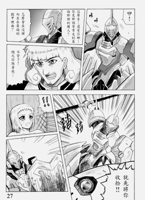第80頁圖