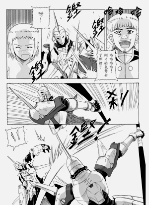 第82頁圖