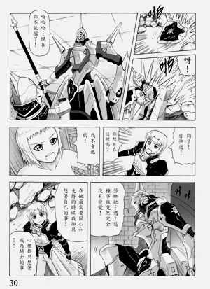 第83頁圖