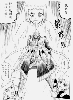 第86頁圖