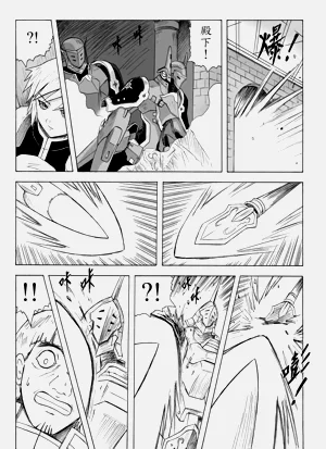 第89頁圖