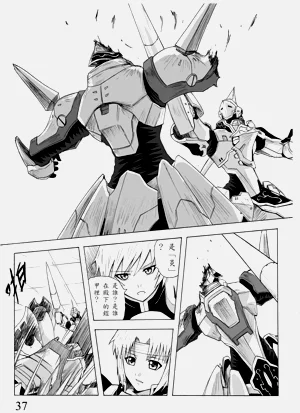 第90頁圖