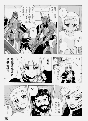 第91頁圖