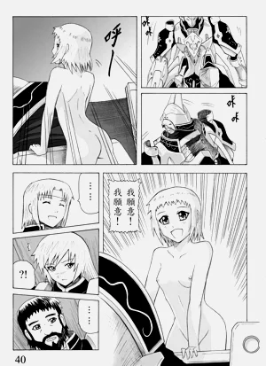 第93頁圖