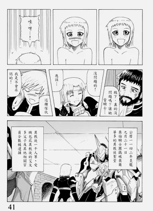 第94頁圖