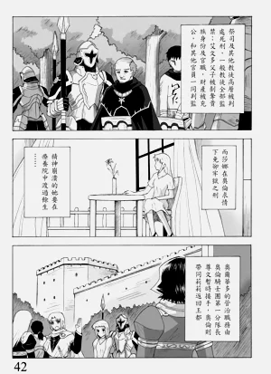第95頁圖