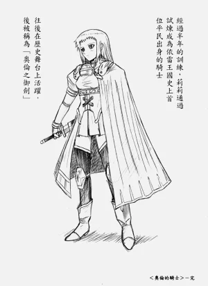 第96頁圖
