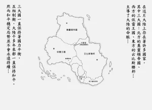 第99頁圖