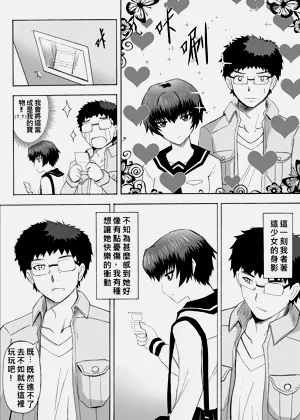 第10页图