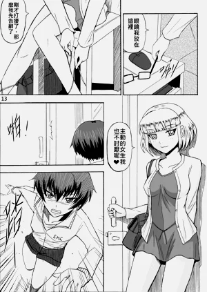 第102页图