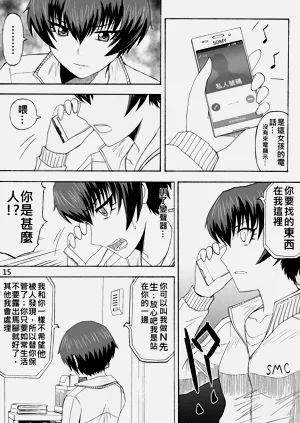 第104页图