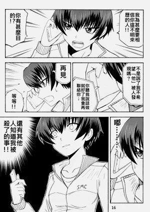 第105页图