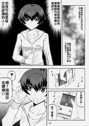 第106页图
