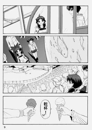 第118页图