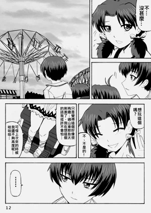 第121页图